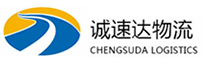 湖州到鸡冠区物流公司